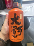 京東京造大河酒精品醬香型白酒茅臺鎮(zhèn)53度500ml單瓶 曬單實拍圖