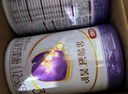 伊利金領(lǐng)冠菁護(hù)A2【高量乳鐵蛋白】幼兒配方奶粉3段(1-3歲)800g 曬單實(shí)拍圖