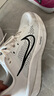 耐克NIKE男子跑步鞋 NIKE QUEST 6 運(yùn)動鞋F(xiàn)D6033-007白43 曬單實(shí)拍圖
