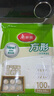 美麗雅蒸籠紙食品級(jí)100張 一次性長(zhǎng)方形包子饅頭墊紙 蒸屜蒸鍋專用紙 曬單實(shí)拍圖