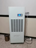 多樂信多樂信工業(yè)除濕機(jī)DP-6.8D大功率廠房車間倉庫地下車庫抽濕機(jī)除濕 163L/天 DP-6.8D 曬單實拍圖
