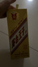 茅臺（MOUTAI）金王子 醬香型白酒 53度 500ml*6 整箱裝 金榜題名【升學(xué)宴】 曬單實(shí)拍圖