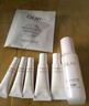 玉蘭油（OLAY）【新升級】水光小白瓶50ml美白精華液提亮去黃補水護(hù)膚品生日禮物 曬單實拍圖