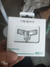OPPO 原裝耳機(jī)r11sr9splus r1r15耳機(jī) 半入耳式耳機(jī) oppo有線耳機(jī)原裝 MH130入耳式耳機(jī)【原廠盒裝】 曬單實(shí)拍圖