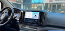 適用24款25款奔馳威霆安卓中控大屏導航13.1寸360全景一體Carplay 24 25款原車款前后8雷達 官方標配 曬單實拍圖