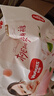 好奇（Huggies） 【次日達(dá)】鉑金裝紙尿褲小桃褲 嬰兒尿不濕寶寶幼兒干爽超薄透氣 XL64片 【紙尿褲 12-17kg】 曬單實(shí)拍圖