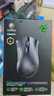 雷蛇（Razer） 煉獄蝰蛇V3系列游戲鼠標 有線無線鼠標 背部增高 宏自定 右手電競適合吃雞FPS 【輕約63克 無線鼠標】煉獄蝰蛇V3專業(yè)版-黑色 曬單實拍圖