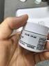科顏氏（Kiehl's）全新第三代高保濕面霜125ml保濕護(hù)膚七夕禮物送女友 曬單實拍圖