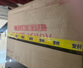 ROG魔霸9 銳龍9HX3D 16英寸 游戲本筆記本電腦(R9 9955HX3D 16G 1T RTX5070Ti 2.5K 240Hz) 曬單實拍圖