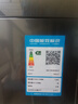 小天鵝（LittleSwan）波輪洗衣機(jī)全自動(dòng) 8公斤 超凈洗 除菌除螨【TB80V27T】家電國(guó)家補(bǔ)貼20% 一級(jí)能效 以舊換新 曬單實(shí)拍圖