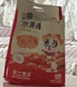 不二寶貝山楂棒棒糖山藥雞內(nèi)金300g水果棒搭無添加?jì)雰河變和瘜殞毩闶?曬單實(shí)拍圖