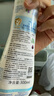 妙思樂（Mustela）兒童保濕潤膚乳四季面霜300ml嬰兒潤膚乳寶寶身體乳保濕滋潤面霜 曬單實拍圖