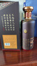 茅臺（MOUTAI）漢醬·匠心傳承 醬香型白酒 53度 500ml 單瓶裝 曬單實拍圖