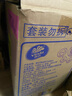 大王（GOO.N）【品牌直供 安心品質】花信風拉拉褲尿不濕 超薄透氣寶寶成長褲 拉拉褲 XL40片 (12-17kg) 曬單實拍圖