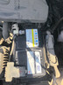 長安CS75PLUS電瓶/UNI-T/K/UIN-V風(fēng)帆配套啟停電瓶12v AGM70AH 長安汽車電瓶AGM70 以舊換新上門安裝 曬單實拍圖