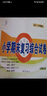 羅技M91P有線鼠標(biāo)（M90鼠標(biāo)造型） USB辦公鼠標(biāo)電腦筆記本家用鼠標(biāo)對稱 即插即用企業(yè)采購 M91P 黑色 曬單實拍圖