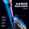 小天（JOPREE）直播手機(jī)支架桌面可升降伸縮俯拍自拍神器攝影360°旋轉(zhuǎn)金屬手機(jī)架美食短視頻拍攝繪畫架 曬單實(shí)拍圖