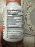 Doctor's best多特倍斯金達(dá)威復(fù)合B族維生素素食膠囊ORTHO8種維生素活性B族葉酸 復(fù)合B族維生素素食膠囊  60粒 曬單實拍圖
