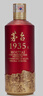 茅臺(tái)（MOUTAI）1935 醬香型白酒 53度 500ml 單瓶裝（新老包裝隨機(jī)發(fā)貨） 曬單實(shí)拍圖