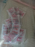 JINYIHOUSE衣柜防潮防霉防蟲除味樟腦丸鞋柜除臭芳香白桃烏龍香型48小包裝 曬單實拍圖
