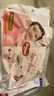 好奇（Huggies） 鉑金裝拉拉褲 嬰兒成長(cháng)褲輕薄透氣小桃褲尿不濕 XXL50片【15kg以上】 曬單實(shí)拍圖