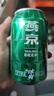 燕京啤酒冰爽8度330ml*24罐清爽型日期新鮮官方正品整箱好喝便宜燕京啤酒 8°冰爽啤酒 330mL 【6罐】 曬單實(shí)拍圖