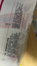 嬰芽（YINGYA）紙尿褲XXL碼2包88片【14-17kg】 嬰兒超薄干爽尿不濕男女寶寶通用 曬單實(shí)拍圖