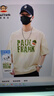 大嘴猴（paul frank）短袖t恤男士透氣純棉短袖男夏季休閑運(yùn)動(dòng)上衣外套男裝 杏色 3XL 曬單實(shí)拍圖