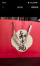 知味觀糕點心禮盒 綠豆糕中華老字號杭州特產(chǎn)零食伴手禮532g超1斤 曬單實拍圖