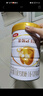 伊利奶粉金領(lǐng)冠育護(hù)2段960g克幼兒配方奶粉旗艦貨源防偽查900g加量 6罐960g （積分兌豪禮） 曬單實拍圖
