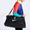 【95成新】耐克NIKE 男女通款 桶包ACADEMY TEAM 運(yùn)動(dòng)包 CU8090-010黑色大號 曬單實(shí)拍圖