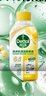 滴露（Dettol）洗衣機清洗劑250ml金裝版檸檬滾筒波輪洗衣機深度清潔劑除垢殺菌 曬單實拍圖