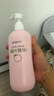 貝親（Pigeon）桃葉精華 嬰兒液體爽身露 家庭裝 四季通用 480ml IA286 曬單實(shí)拍圖