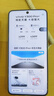 vivo Y300 Pro+ 12+512 星空銀 7300mAh超薄藍海電池 第三代驍龍7s 金剛磐石架構(gòu)【贈話費券】國家補貼 曬單實拍圖