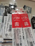 百樂（PILOT） juice果汁筆學(xué)生用中性筆速干水筆按動(dòng)式大容量學(xué)霸刷考題考試用筆可替換芯 紅色1支筆+筆芯3支 0.5mm 曬單實(shí)拍圖