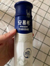 伊利安慕希高端原味常溫酸牛奶230g*10瓶  禮盒裝 曬單實(shí)拍圖
