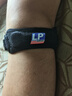 LP781髕骨帶護(hù)膝髕腱穩(wěn)固加壓束縛帶跑步運(yùn)動防護(hù) 均碼 曬單實拍圖