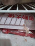 黔大俠貴州高原無(wú)抗山豬梅花肉4斤烤肉雪花梅子肉生鮮豬頸肉源頭直發(fā) 曬單實(shí)拍圖