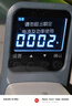 得力（deli）數(shù)顯電力監(jiān)測(cè)儀功率計(jì)量插座精密型用電功耗測(cè)量?jī)x10A反顯屏 曬單實(shí)拍圖