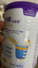 紐康特太益加深度水解奶粉 含乳糖+益生菌HMO配方 牛奶蛋白過敏兒童適用 【單罐】太益加HMO[1-10歲] 曬單實拍圖