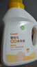 康貝Combi康貝嬰兒木瓜酵素洗衣液寶寶專用衣物去漬皂液嬰幼兒童天然 嬰幼兒酵素洗衣液1000ml 曬單實拍圖