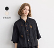 EIN瑰意苧麻 EIN言鎏金玫瑰刺繡短箱型文藝五分袖襯衫女2025夏新款 石墨黑 L 曬單實拍圖