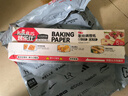 烤樂仕（kaulus）烘焙紙烤箱空氣炸鍋專用硅油紙防油防粘燒烤紙盒裝30cmx5m 曬單實(shí)拍圖