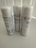 雅漾（Avene）舒泉調(diào)理噴霧50ML*3便攜定妝補(bǔ)水保濕敏肌爽膚化妝水小噴禮物 曬單實(shí)拍圖