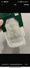 曼秀雷敦痘痘貼祛痘吸膿隱形痘印樂(lè)膚潔凈痘貼輕薄遮瑕可化妝男女通用 【日夜雙效】52片+黑頭貼2片 曬單實(shí)拍圖