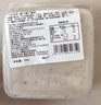 熊治【39.5/5罐】多口味小罐子蛋糕水果夾心盒子甜品蛋糕180g 奧巧罐子蛋糕180g 曬單實(shí)拍圖