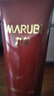 丸美（MARUBI）緊致抗皺緊致護膚品水乳套裝巧克力絲滑洗面奶面部套裝套盒保濕女 潔水乳三件套 曬單實(shí)拍圖
