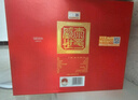 劍南春 水晶劍 52度 558ml*2瓶 雙支禮盒 濃香型白酒 曬單實(shí)拍圖
