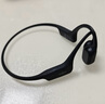韶音（SHOKZ）【國家補貼】OpenRun Air  S803骨傳導(dǎo)耳機開放式運動跑步長續(xù)航無線藍(lán)牙耳機 石墨黑 曬單實拍圖