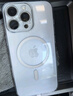 Apple/蘋果 iPhone 16 Pro（A3294）256GB 沙漠色鈦金屬 支持移動(dòng)聯(lián)通電信5G 雙卡雙待手機(jī) 曬單實(shí)拍圖